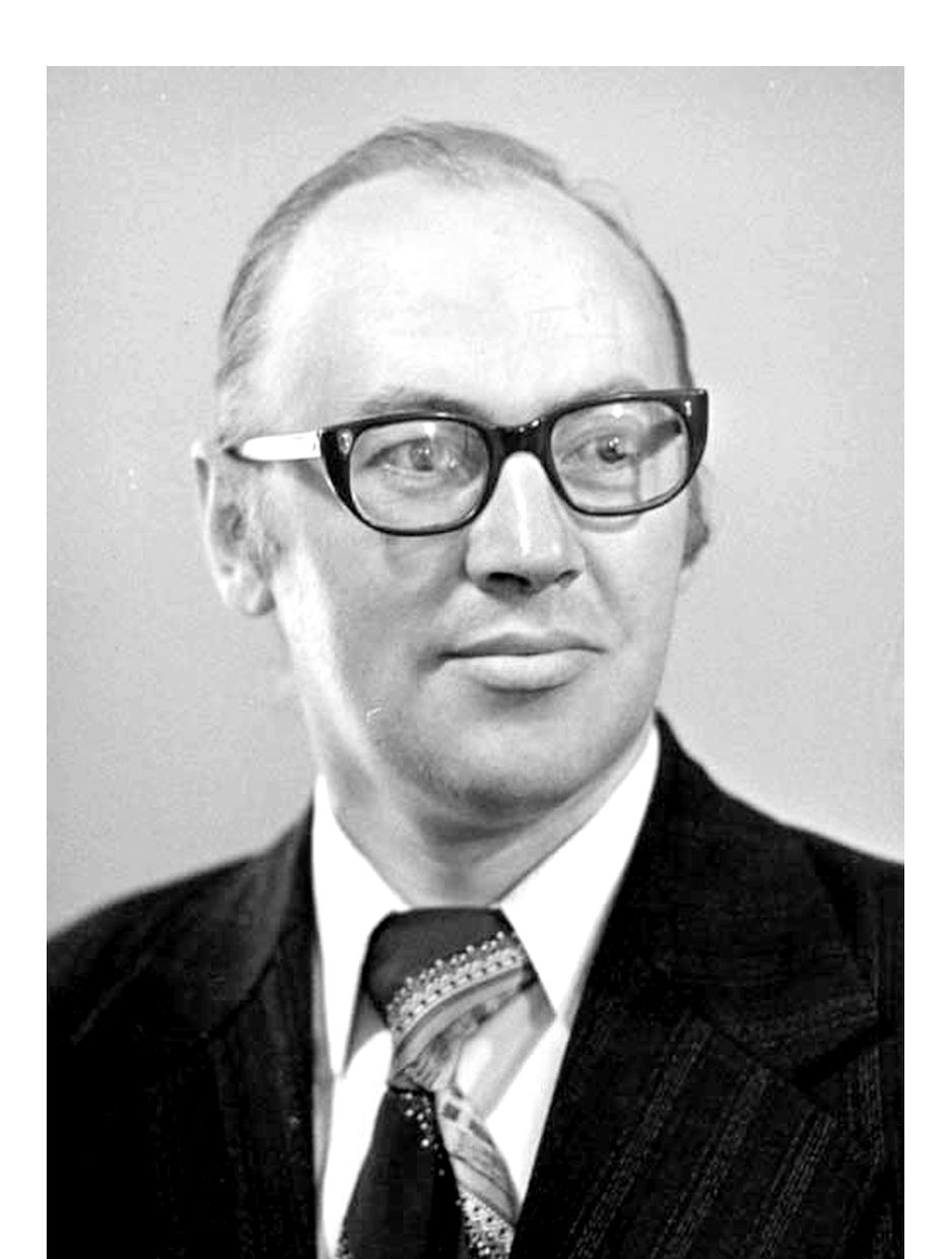 Ростислав Гурьев